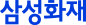 로고